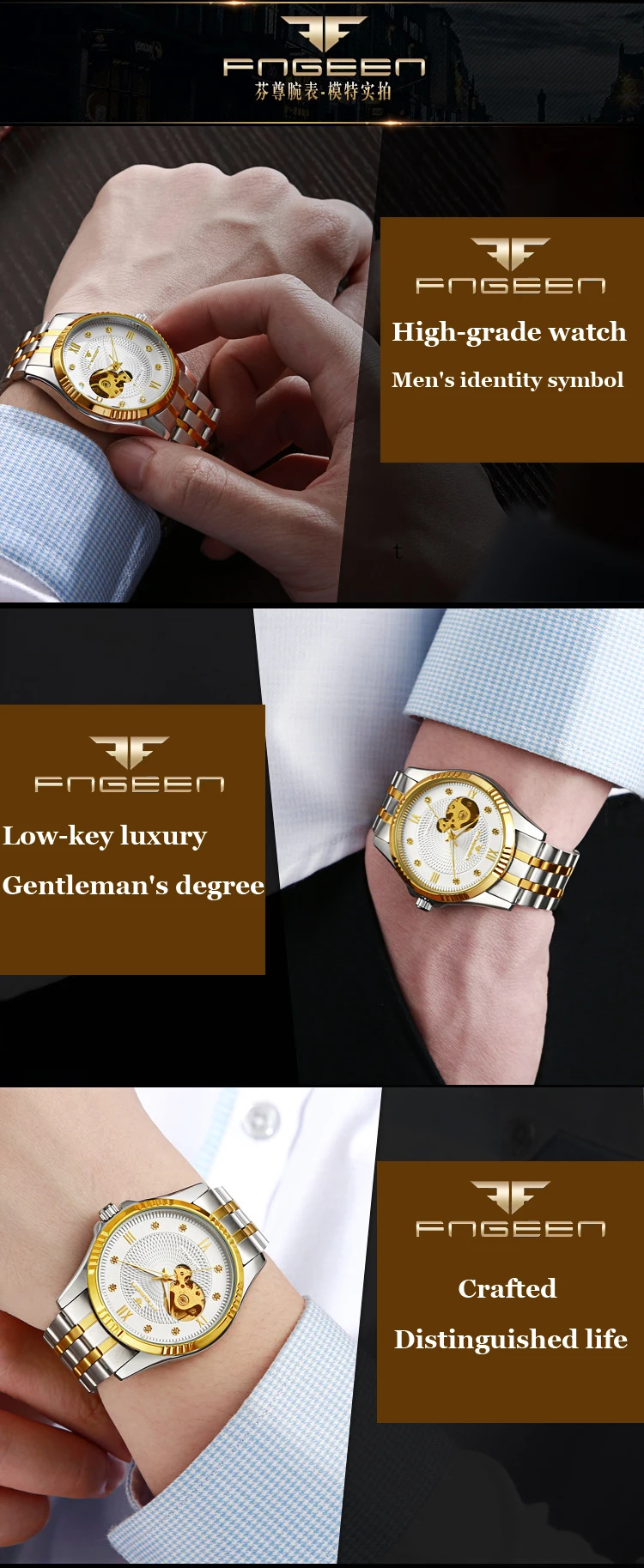 MENS WATCH (14)