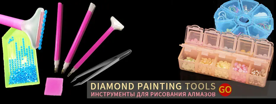 diamond painting tools,diamond painting accessories,diamond painting pen