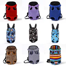 Фламинго Единорог печати рюкзак-переноска для собак из плотного сетчатого текстиля на открытом воздухе рюкзак для путешествий дышащие плечевые сумки маленькие собаки, кошки BY01