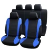 9pcs universal car seat covers auto protect covers automotive seat covers fo kalina grantar  lada priora renault logan ► Photo 2/4