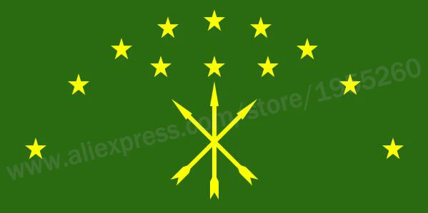 

Flag of the Republic of Adygea 3 x 5 FT 90 x 150 cm Flags of the federal subjects of Russia Banners