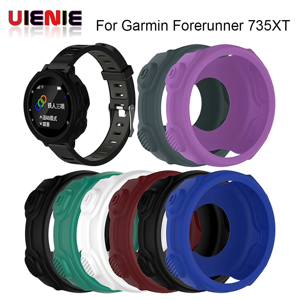 Smart Accessories Protector Frame Colorful Case Cover Shell For Garmin Forerunner 235/735XT