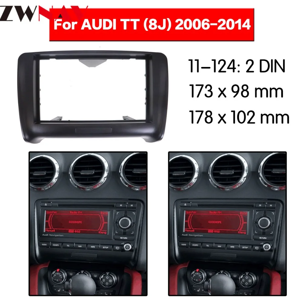 Автомобильный dvd-плеер рамка для 2006- AUDI TT 2DIN Авто радио мультимедиа NAVI fascia