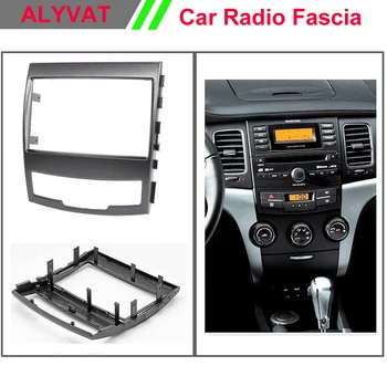 

Car DVD CD Stereo Radio Fascia Plate Panel Frame Kit For SSANG YONG Actyon;Korando Fascia Dash CD Trim Installation Kit