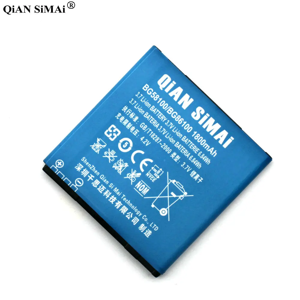 Аккумулятор QiAN SiMAi BG58100 BG86100 1800 мАч для HTC G14 Z710E Z710T X515M X315D Z715E Sensation XE / XL G18 X315E X310E|bg86100