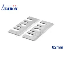2 Pcs 82mm TCT Electric Planer Blades/ Planer Cutter / Woodworking Tools for Hitachi 2 Pcs 82mm TCT Electric Planer Blades/ Planer Cutter / Woodworking Tools for Hitachi