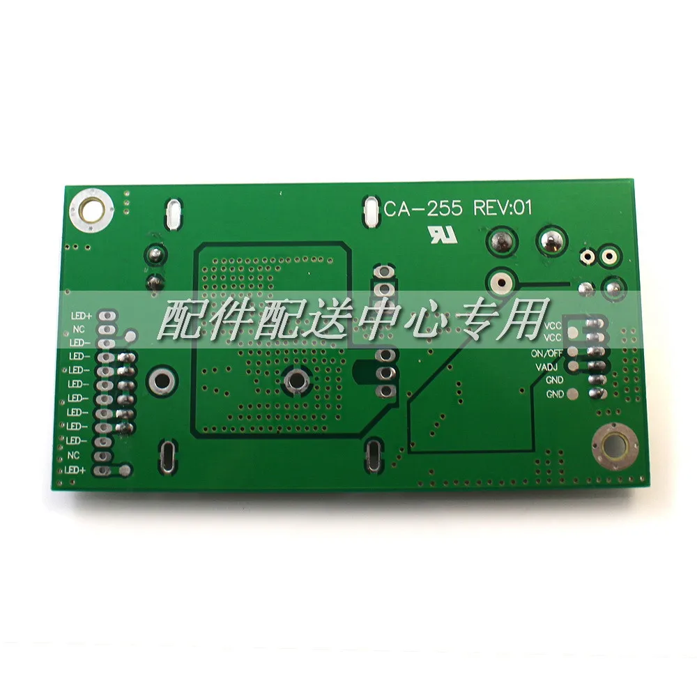LED-driverboard-02