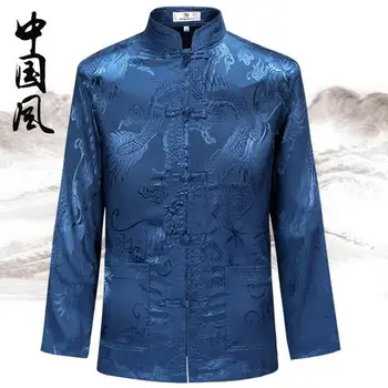 Spring and Autumn elderly men 's long - sleeved suits chinese style national suit silk large size stand collar jacket + pant top quality unisex taoism monk costume long sleeve suits shirt and pant lay chinese stand collar uniforms wushu sets