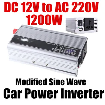

Wholesale car Power converter USB charger DC 12V to AC 220V 1200W Modified Sine Wave USB charger