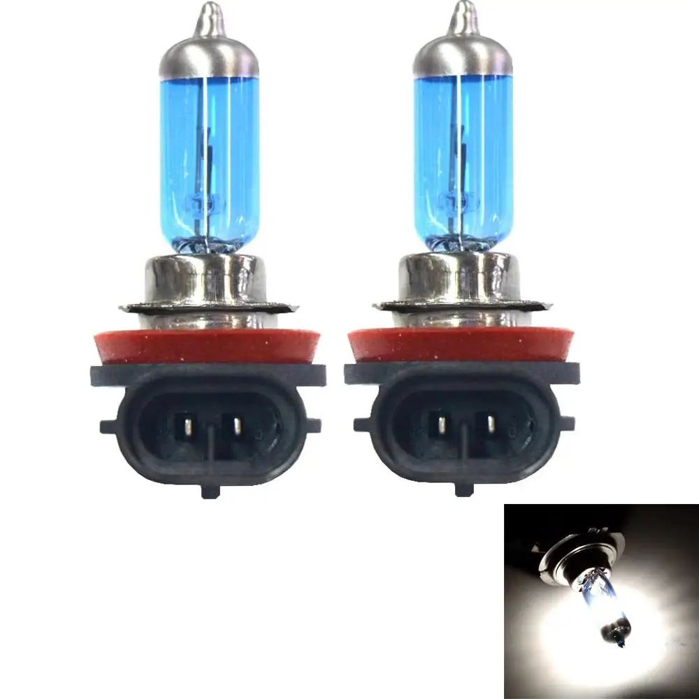 

H8 35W 750lm 6000K White Light Halogen Lamp - Black + Blue (2 PCS / 12V)