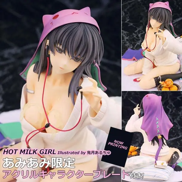 

14cm Kizuki Aruchu SkyTube Milk Cover Girl sexy Anime Action Figure PVC brinquedos Collection toys for christmas gift
