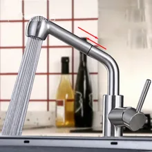 Немецкий экспорт медь холодной тянущий Тип кухонный кран рисунок цвет хром мойка для мытья овощей кран