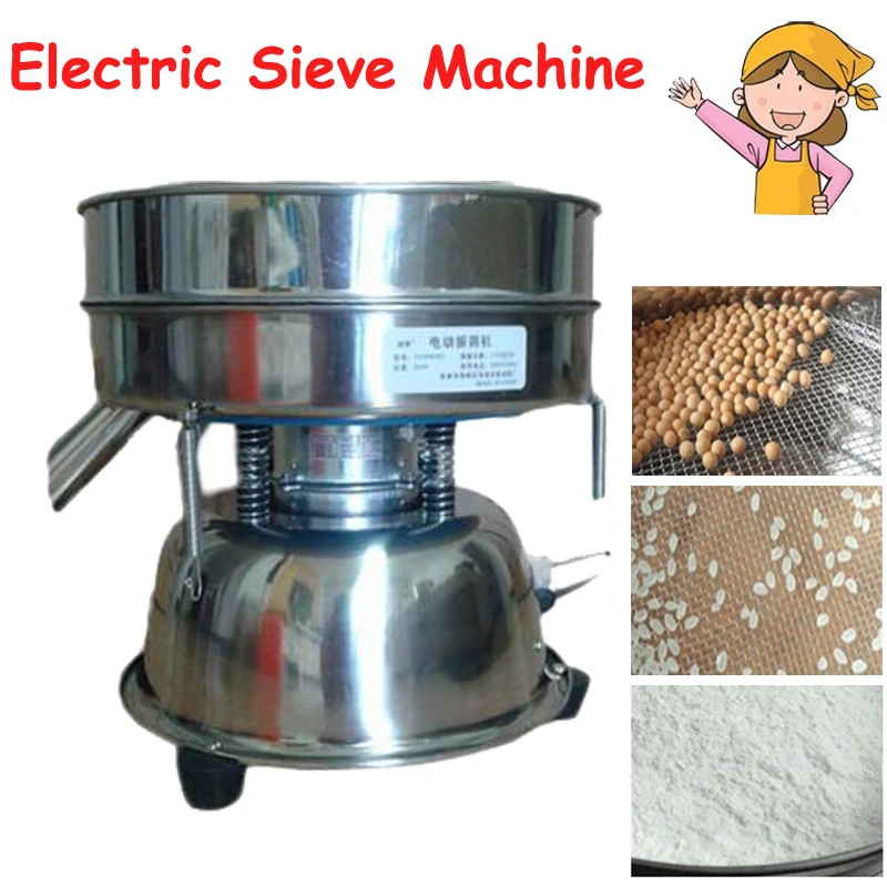 

Electric Sieve Machine Electrical Vibrating Machine for Powder Particles Stainless Steel Sieve for Chinese Medicine YCHH0301