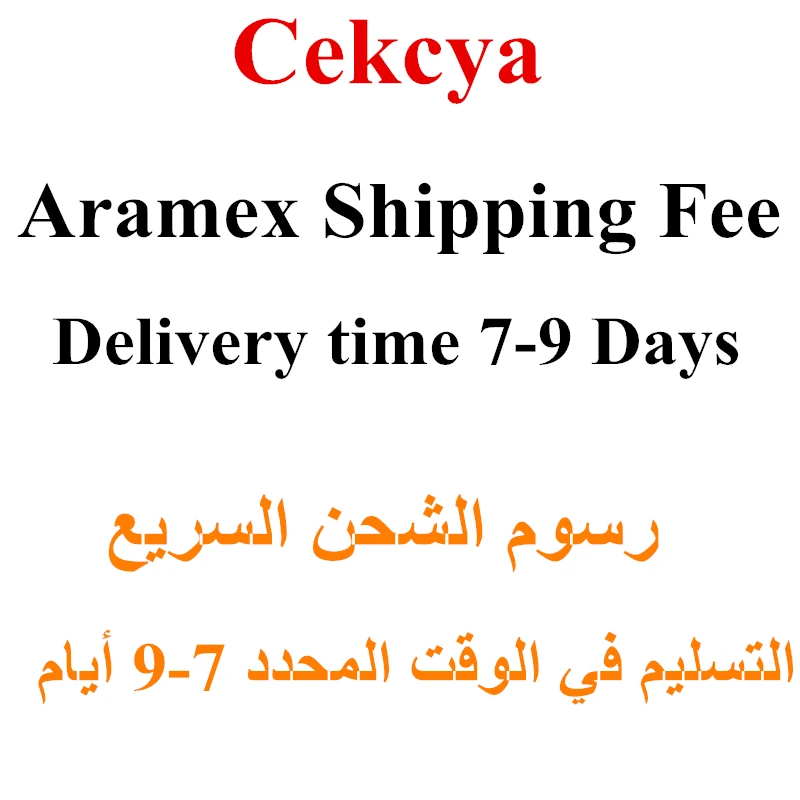 

Cekcya Shipping Fee Link for Aramex