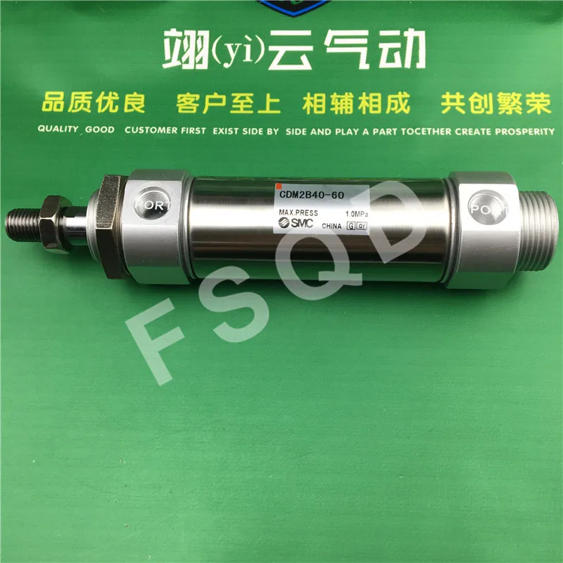 

CDM2B40-25 CDM2B40-50 CDM2B40-60 CDM2B40-75 SMC Stainless steel mini air cylinder pneumatic tools CDM2B series