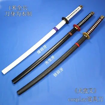 

Inuyasha Sesshoumaru iron broken tooth wooden sword cosplay props toys amine props. shipping free