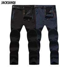 JACKSANQI мужские брюки Зимние флисовые брюки для спорта на открытом воздухе водонепроницаемые лыжные треккинговые походные мужские брюки RB031