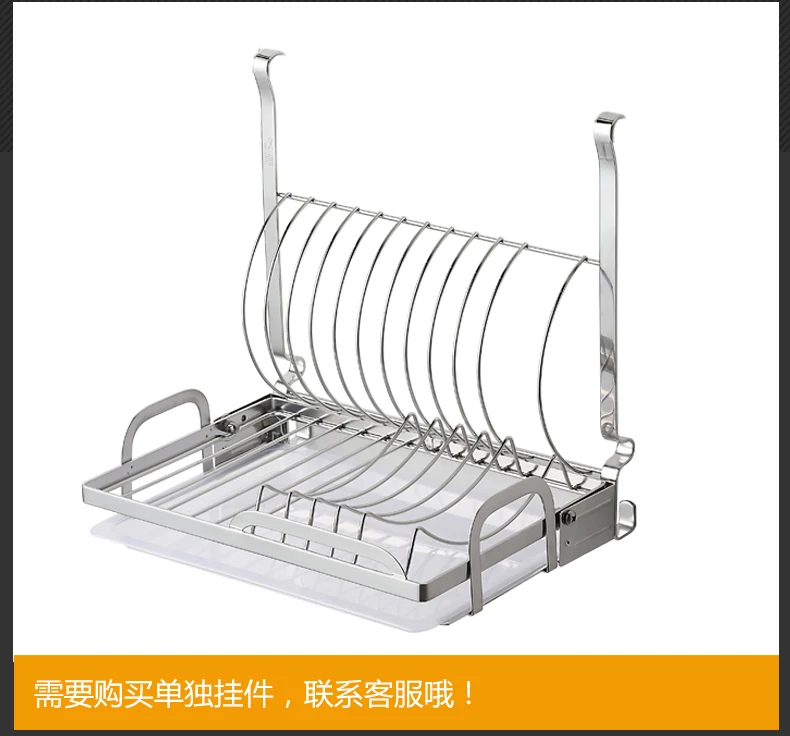 Kitchen stainless steel with folding drip tray design wall-mounted storage pendant tableware rack LU4191