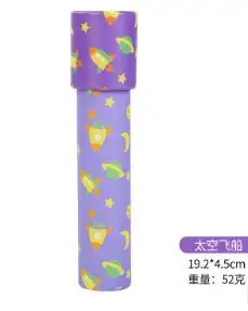 Kaleidoscope children 3D toy Cartoon Animals 3D Kaleidoscope Kids Gifts Parent-Child Interactive Toys - Color: B