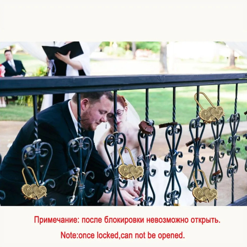 OurWarm свадебные сувениры металлический концентрический замок желаю вам + я =