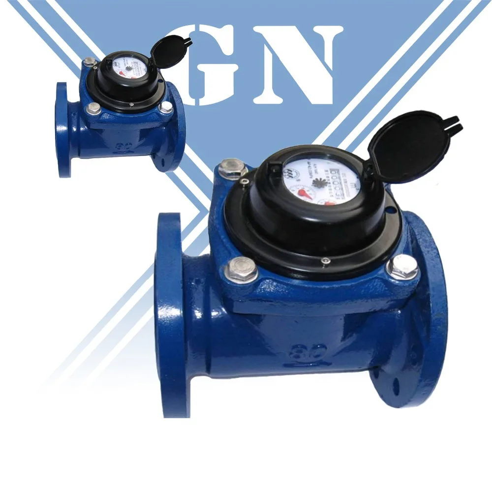 1.5 water flow meter
