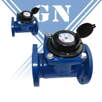 

DN50 water flowmeter