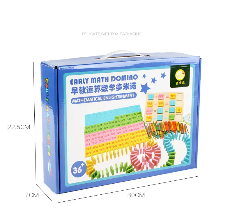 200 шт деревянные детские операции для раннего образования цифровые блоки домино детские математические блоки домино математические просветления деревянные блоки игрушки