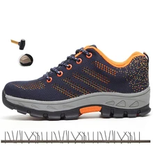 Строительные мужские уличные рабочие ботинки со стальным носком; большие размеры; Мужская защитная обувь с прокалыванием; дышащая обувь;