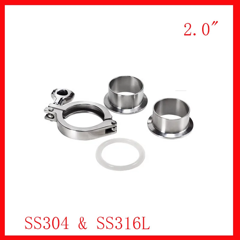

2.0" Stainless Steel 51mm sanitary SS304/SS316L Pipe Fittings Connection/ Tri-clamp Union (2xweld Ferrule + 1xclamp 1xgasket)