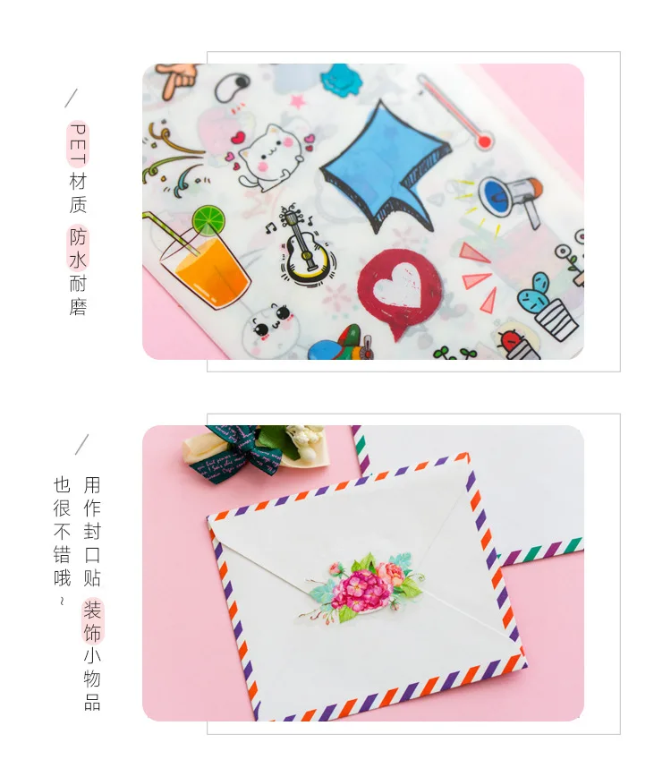 6 листов/1 упаковка Kawaii sticker s Cute Succulent Diary Planner декоративные мобильные наклейки s канцелярские Скрапбукинг DIY Craft sticker