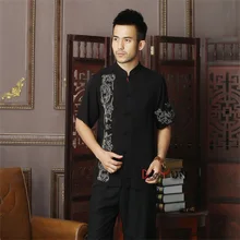Скидка черный китайский мужской короткий рукав Кунг-Фу рубашка Топ Новинка Вышивка Тан костюм одежда Размер S M L XL XXL XXXL