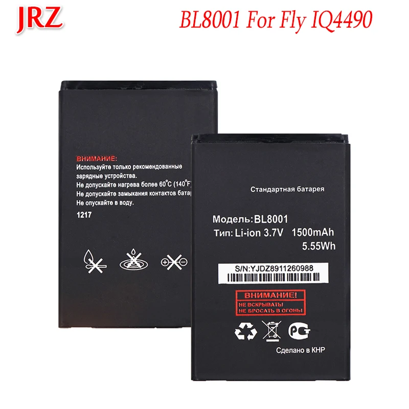 Аккумулятор JRZ BL8001 для Fly IQ4490 AKKU аккумулятор 1500 мАч | Мобильные телефоны и