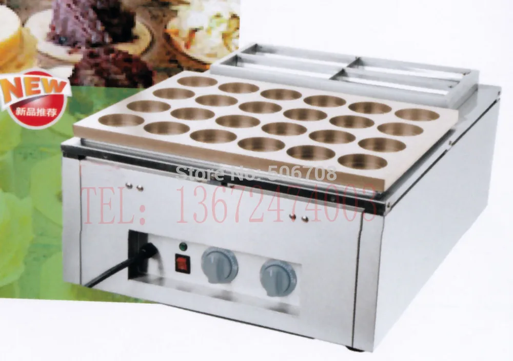 Free shipping 220v 240v Electric 24 hole red bean cake make machine