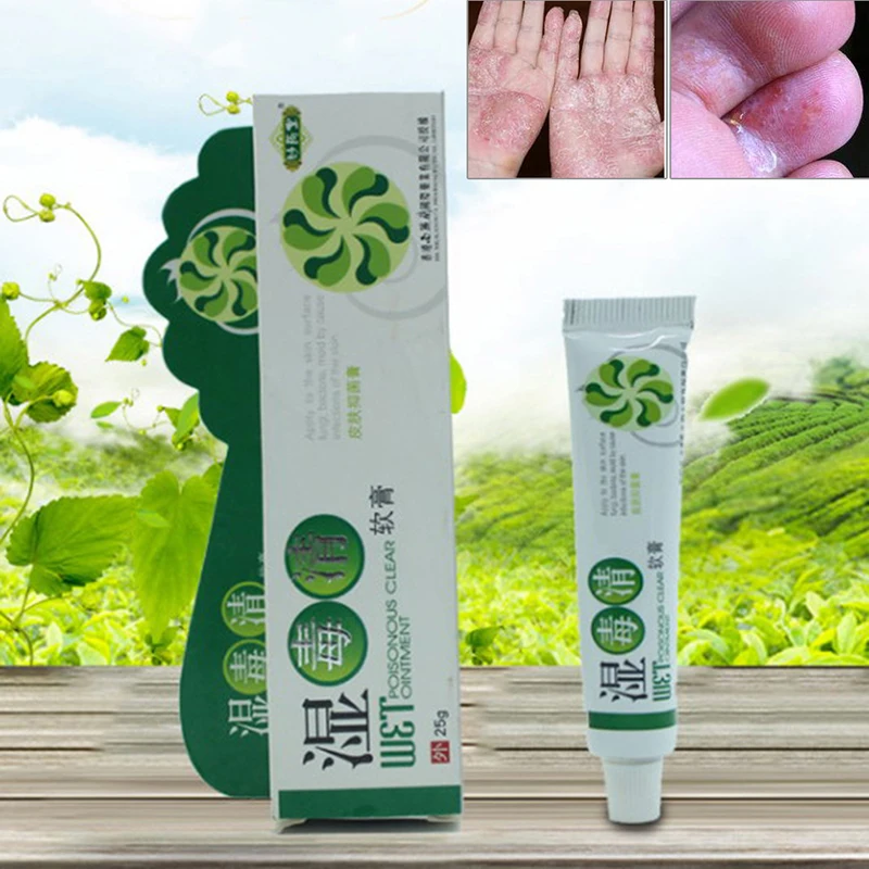 Herbal Pruritus Cream For Skin Itching Eczema Treatment Dry Body New |
