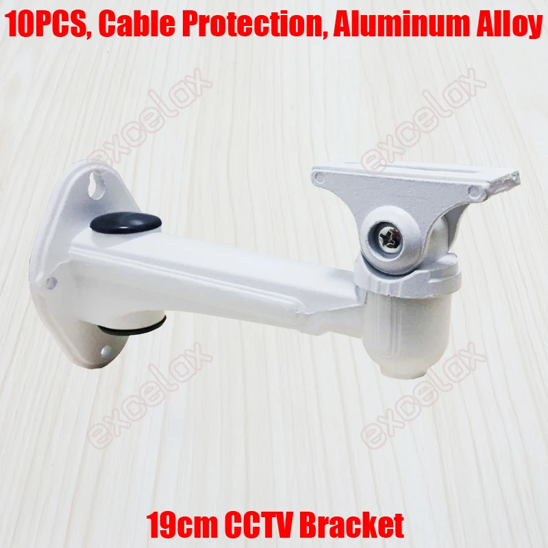 10pcs/lot 19cm Length Aluminum Alloy Metal Wall Mount Cctv Bracket Support Stand For Security