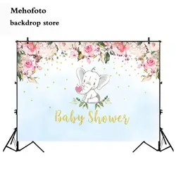 Mehofoto слон новорожденный Baby Shower фото фон цветок и слон оформление вечеринки баннер для фотографии 234