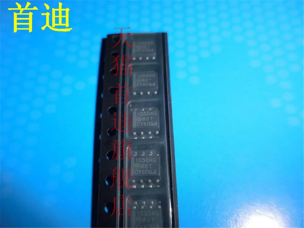 New Original SN65HVD1050 1050AQ SN65HVD1050AQDRQ1 Free shipping |