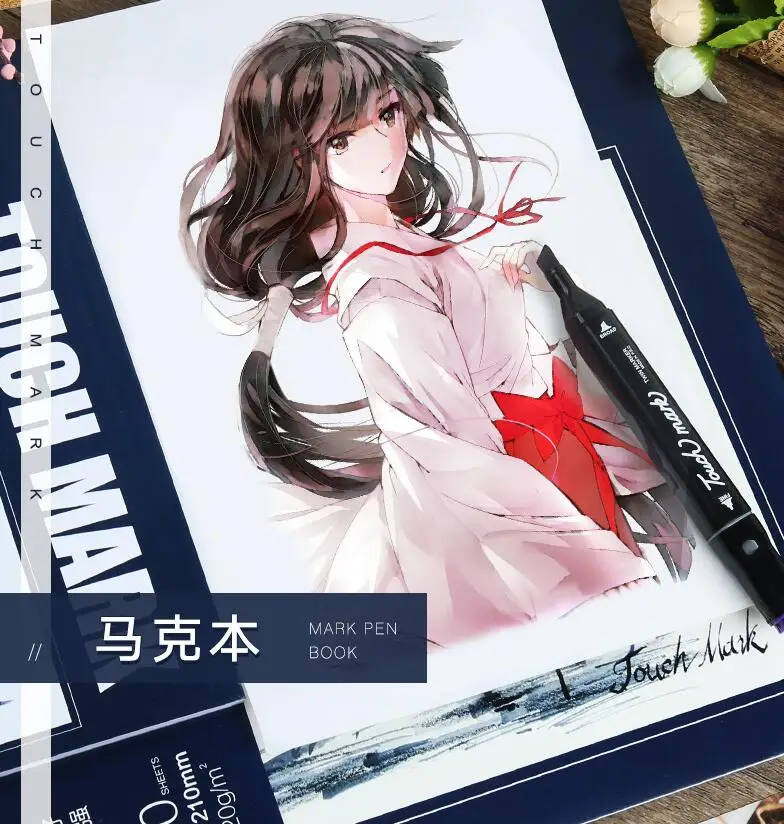QQ截图20190531120146