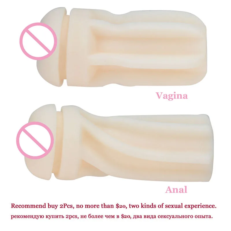  Male Masturbator Sex toys for men Silicone Vagina Real Pussy And Anal Pussy Masturbation Cup Anus S