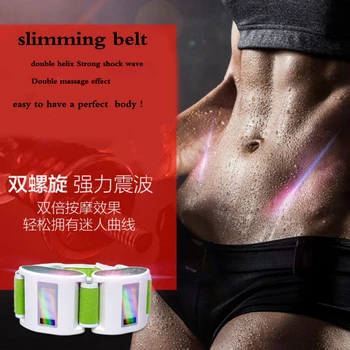 

Electric Vibrating slimming Belt body Vibrating Sculpting fat burning Thin Waist Belly Rejection weight-loss massger machine