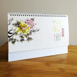 Настольный календарь 2019 ежемесячный планировщик офис припасы: цветы китайский стиль изысканный перламутровый календарь