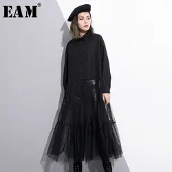 [EAM] 2019 Лидер продаж Новинка весны с лацканами с длинным рукавом Black Mesh Разделение совместное свободные длинные большой Размеры платье Для