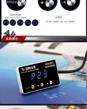 Chip tuning Padal inforcement Auto Strong Booster car throttle controller for PAJERO Sport Mitsubishi Outlander KIZASHI