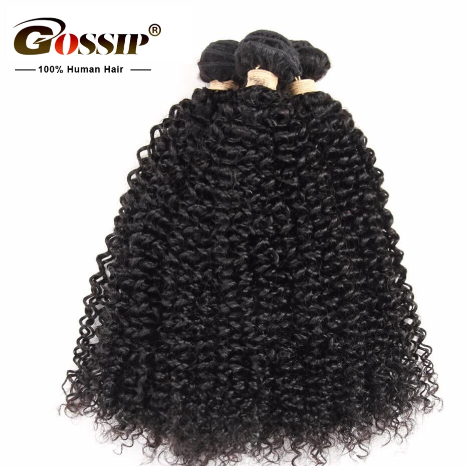 Brazilian Hair Weave Bundles Kinky Curly Hair Bundles Remy Human Hair 8-30 Inch Bundles Human Hair Extensions 1/3/4 Bundles Deal