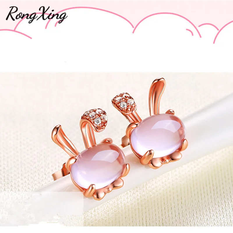 RongXing модные милые серьги-гвоздики в форме кроликов для женщин белый/розовый позолоченный Кристалл Двойные серьги ювелирные изделия Для Животных Подарки для девочек