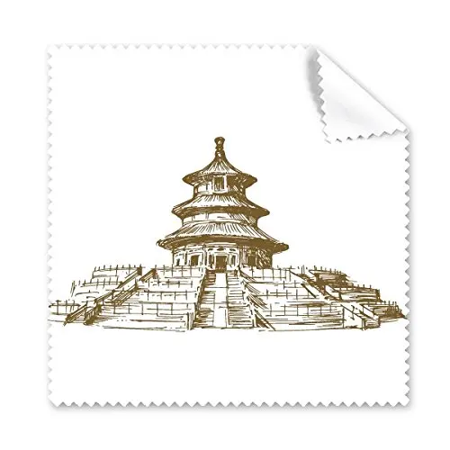 

China Temple of Heaven Sketch Landscape Country City Landmark Pattern Glasses Cloth Cleaning Cloth Phone Screen Cleaner 5pcs