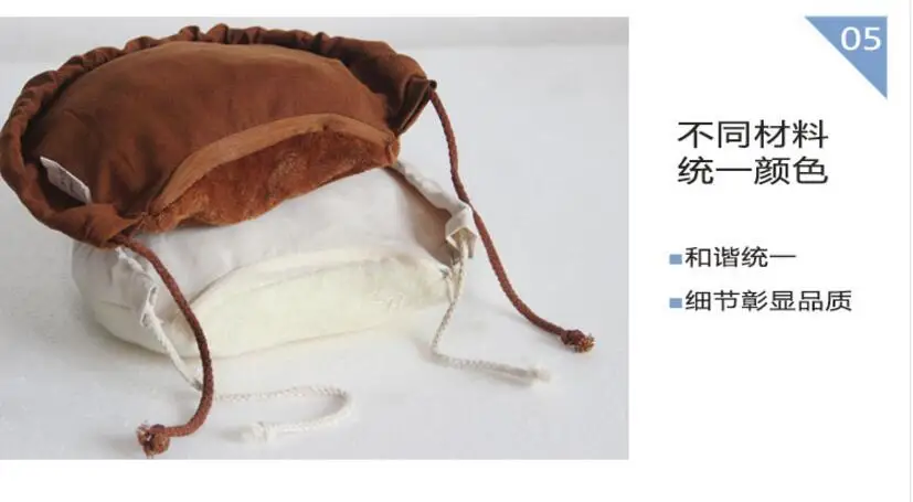 QQ20180129190413