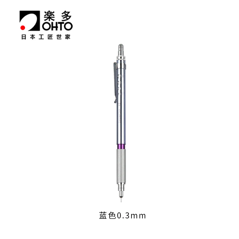 BLUE 0.3MM Япония OHTO зачатие анти-break свинцовый механический карандаш 0,3/0,5 SP-150 эскиз инженерный чертёж механический карандаш 1 шт - Цвет: BLUE 0.3MM
