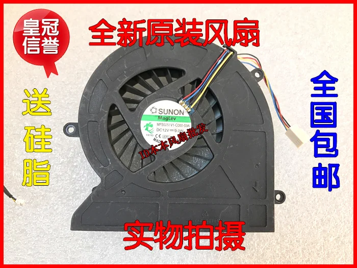 

AVC KUC1012D BF22 1323-00ER000 MFB0251V1-C000-S9A