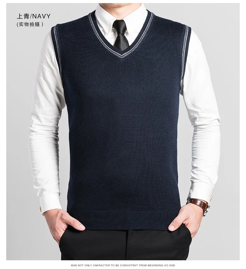Горячая Распродажа, вязаный кашемировый свитер без рукавов, однотонный кашемировый жилет для мужчин